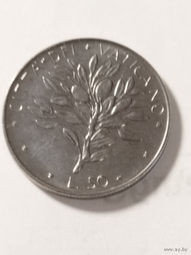 Ватикан 50 лир 1974