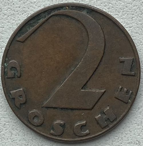 Австрия 2 гроша 1925 г.