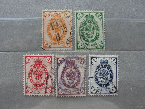 Продажа коллекции с 1 рубля! Почтовые марки Российской империи выпуск 10