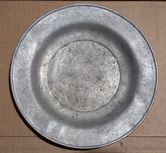 Тарелка алюминевая .Клеймо ,кислород3.Минск
