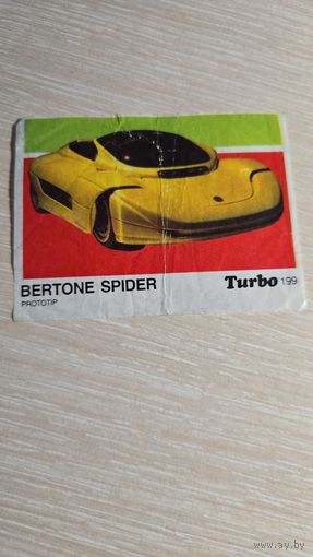 Вкладыша от жвачки TURBO 199