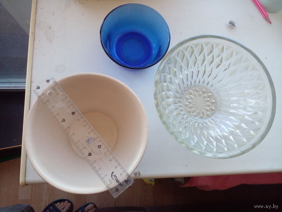 Салатница 3 шт. большая 17Х5,5 см. ЗА ВСЕ