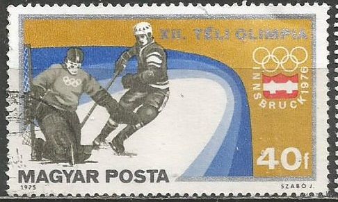Венгрия. Олимпиада Инсбрук'76. 1976г. Mi#3089.