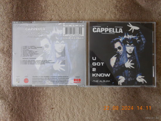 Cappella – U Got 2 Know - The Album /CD