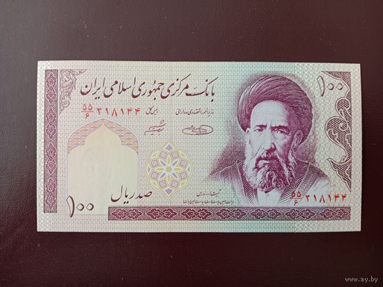 Иран 100 риалов 2005 UNC