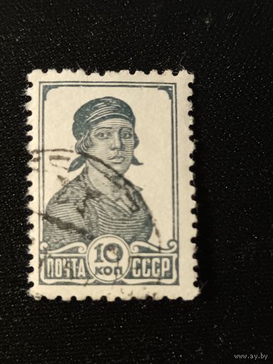 1938. Стандарт, работница (15,5х23)