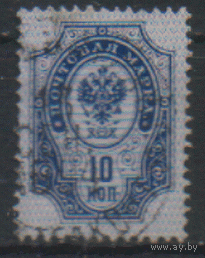 ЦР. З. 53. 1889. 11-ый вып. ГаШ.