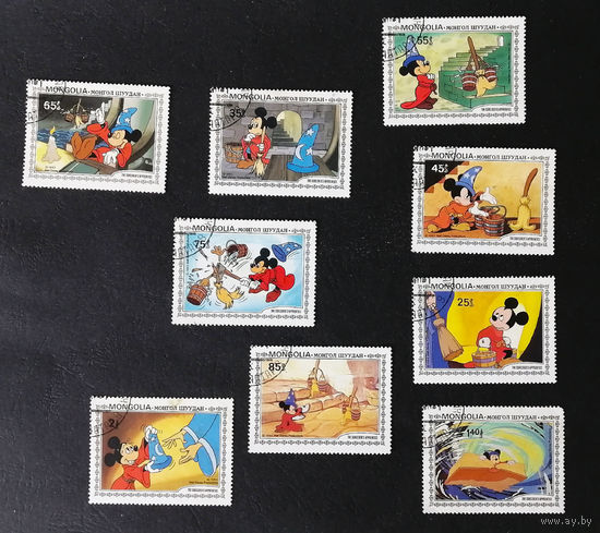 Монголия 1983 г. Мультфильм. Персонажи Уолта Диснея - Ученик чародея, полная серия из 9 марок #0011-И1P2