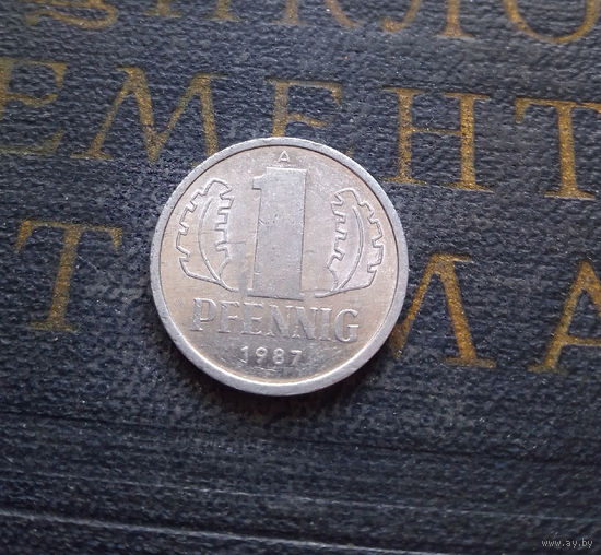 1 пфенниг 1987 (A) Германия ГДР #16 XF