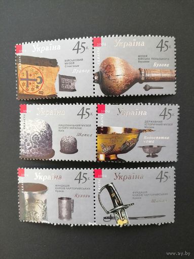 Украина 2004 Три горизонтальные сцепки по две марки из блока Mi.43 "Гетманские клейноды и личные вещи Богдана Хмельницкого" (чистый**) Mi.615-620 каталог 2.40 евро