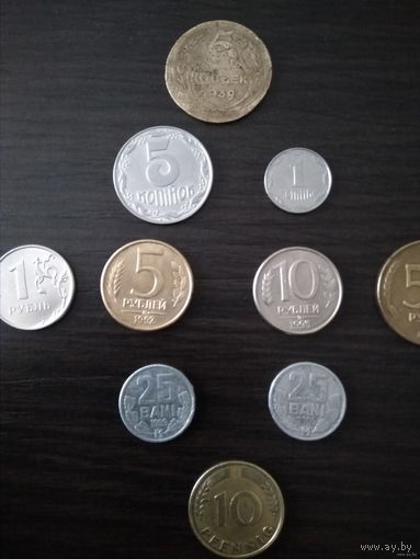 Монеты (10 шт.)
