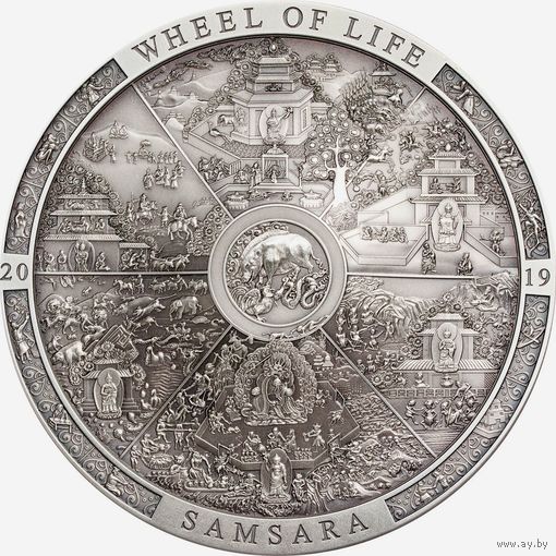 RARE Острова Кука 20 долларов 2019г. "Колесо жизни Самсары(Сансара)". Монета в капсуле, подарочном футляре; номерной сертификат; коробка. СЕРЕБРО 93,30гр.(3 oz).