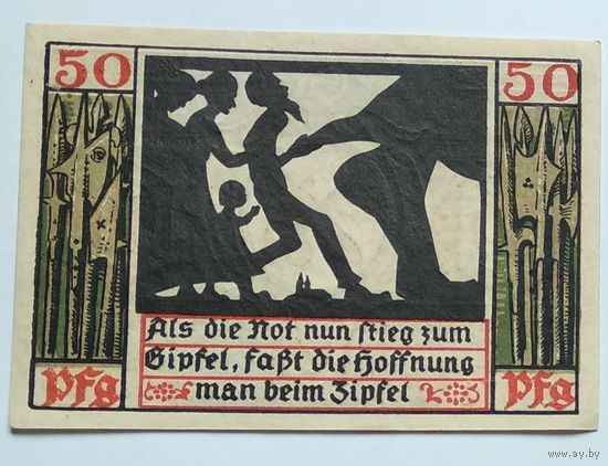 Германия, Нотгельд Naumburg 50 Пфеннигов 1920 --193