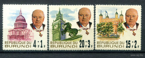 Бурунди - 1967г. - 50 лет организации Lions - полная серия, MNH, 2 марки с отпечатками на клее [Mi 345-347] - 3 марки