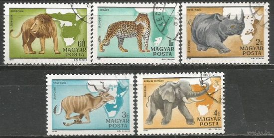 Венгрия. Фауна Африки. 1980г. Mi#3471-75.