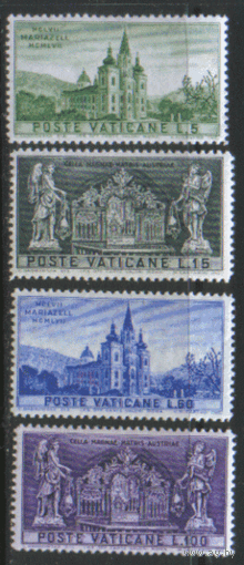 ВАТ. М. 276/79. 1957. чиСт.