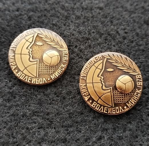 Волейбол. Чемпионат мира. Минск. 1978. Цена за один. (Д-5)