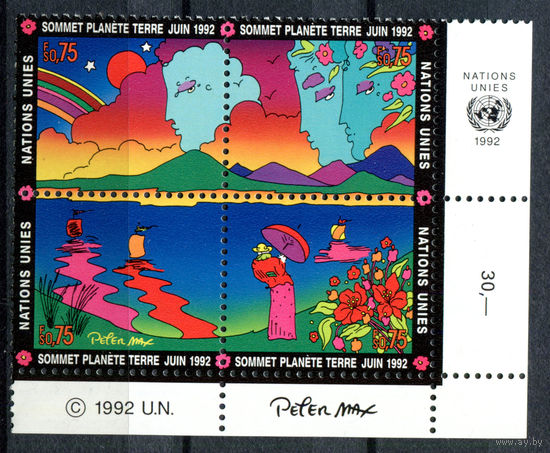 ООН (Женева) - 1992г. - Конференция ООН посвящённая окружающей среде и развитию - полная серия, MNH [Mi 215-218] - 4 марки - кварт