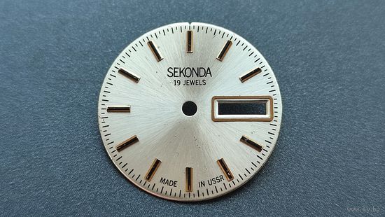 Циферблат Seconda из старых запасов