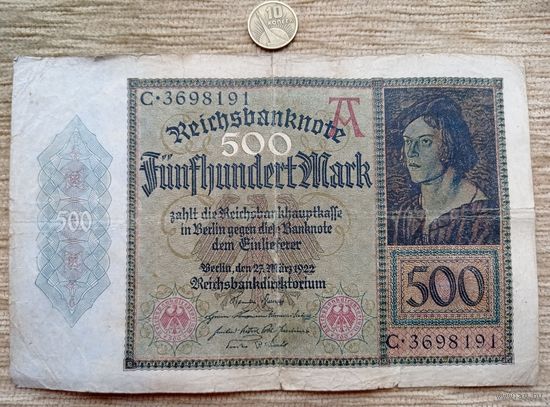 Werty71 Германия 500 Марок 1922 банкнота большой формат
