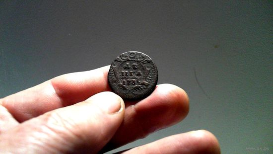 ДЕНЬГА 1735 год