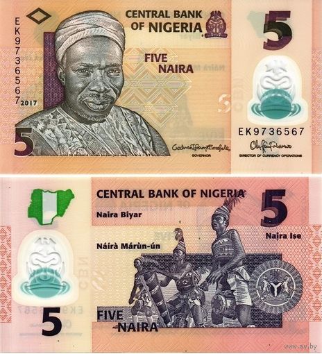 Нигерия 5 найра 2018  год UNC (полимер)