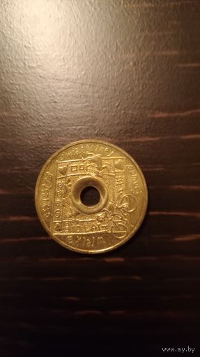 2 злотых 2003 Польша Великий оркестр