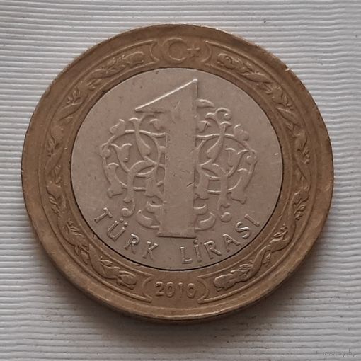 1 лира 2010 г. Турция