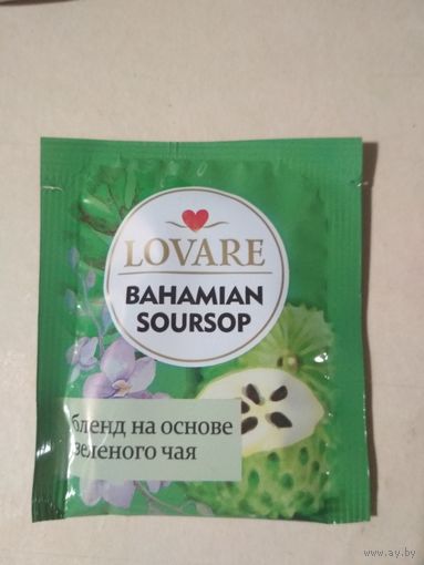 Пакетик чая LOVARE