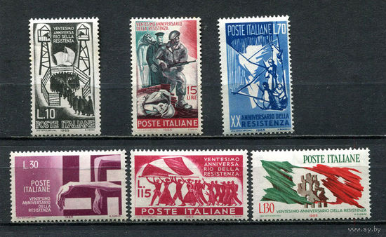 Италия - 1965 - 20 лет джижению сопротивления - [Mi. 1174-1179] - полная серия - 6 марок. MNH, MLH.  (Лот 44Gt)-T41P57
