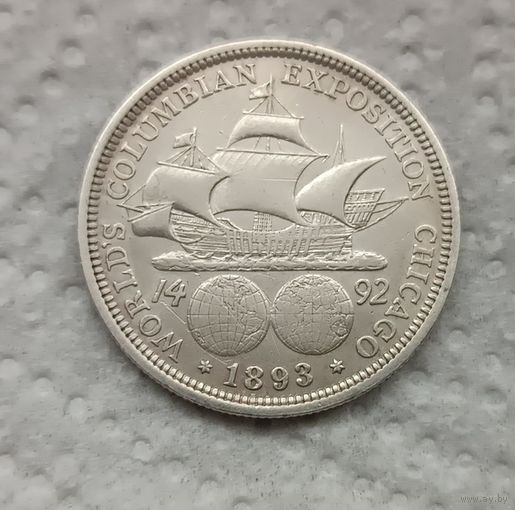 1/2 доллара пол доллара 1893 Колумб