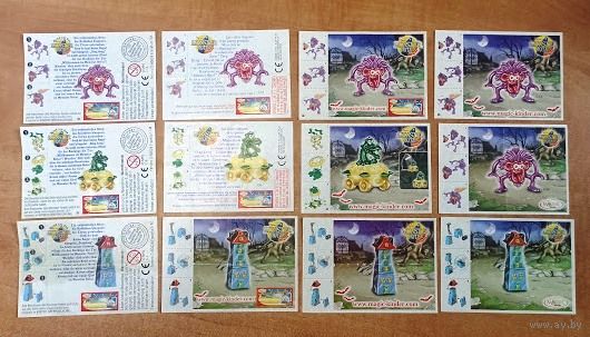 Вкладыши киндер и другие-24