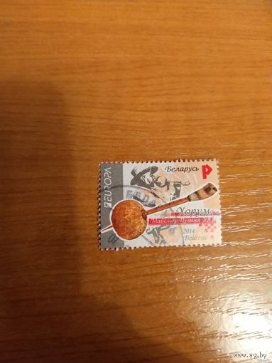 2014 Беларусь искусство культура (4-2)