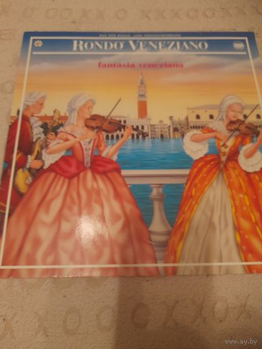 RONDO VENEZIANO  "FANTASIA VENEZIANA " 1986 LP  GERMANY BABY RECORDS 207866 -ORIG - NM
