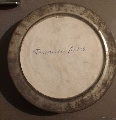 Узкоформатная лента