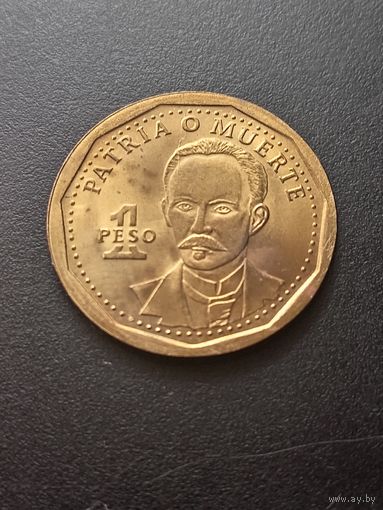 Куба 1 песо 2014 г. - Хосе Хулиан Мартен Перес с мелким дефектом