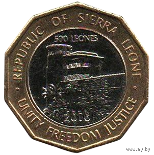 РЕСПУБЛИКА СЬЕРРА- ЛЕОНЕ. 500 ЛЕОНЕ  2016. UNC.