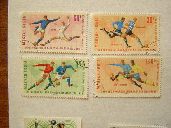Венгрия. #1966 г. Футбол. ГаШ. Спорт