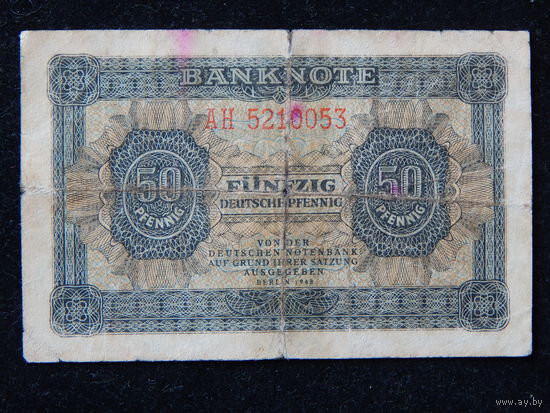 ГДР 50 пфеннигов 1948 г