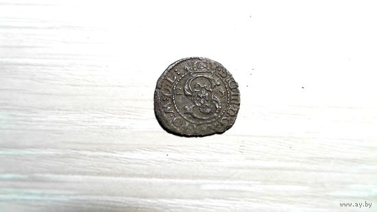 Солид 1623 год