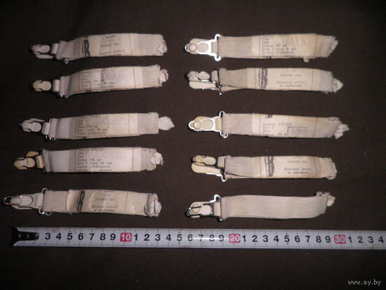 Подвязки детские из шотландки БССР 1981 г. 10 шт.Новые.