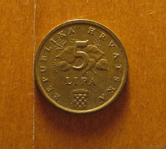 Хорватия - 5 липа - 2007