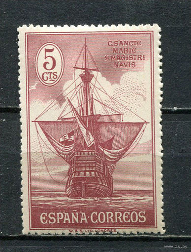 Испания (Королевство) - 1930 - Парусник 5С - [Mi.505] - 1 марка. MNH.  (Лот 4Jw)-T9P1