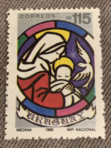 Уругвай 1988. Рождество