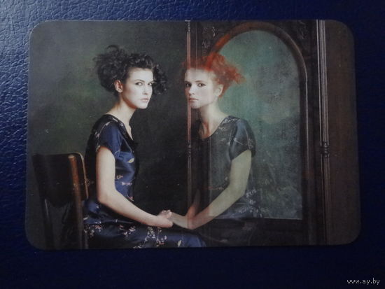 Календарик 2005 г.  Сладкий Лео.  Зеркало.