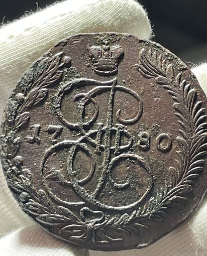 5 копеек 1780 ЕМ без МЦ.Тяжеловес.Толстяк.Кладовая.Состоян ие!