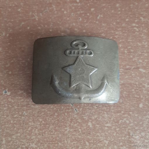 Пряжка пряга ВМФ СССР, до- или послевойна?, не частая
