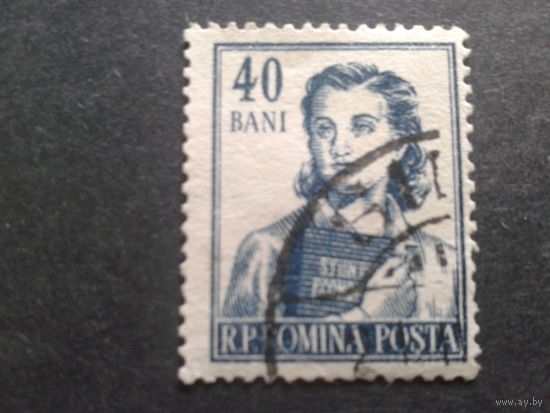 Румыния 1955 стандарт