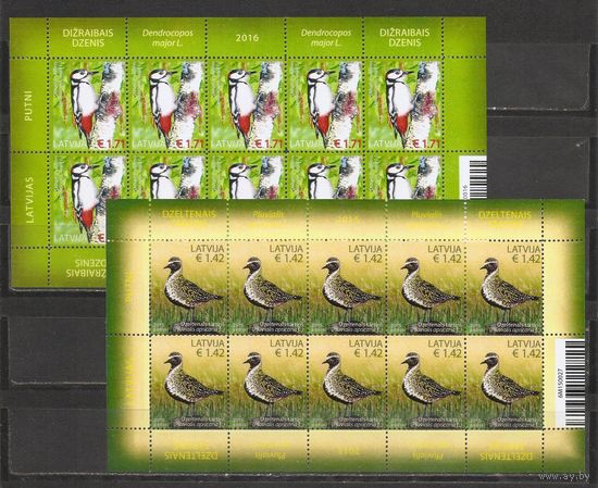 ФФ3 Латвия 2015-16 Птицы
