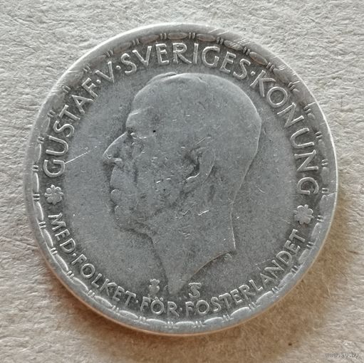 Швеция 1 крона, 1945 год, KM# 814, "TS"